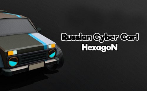 Russian Cyber Car - HexagoN: Last Car Racing