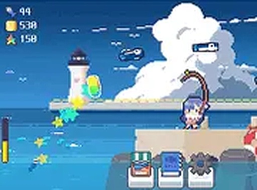 Starlight Angler Arcade